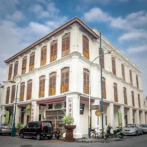 Ren I Tang Heritage Мини-отель